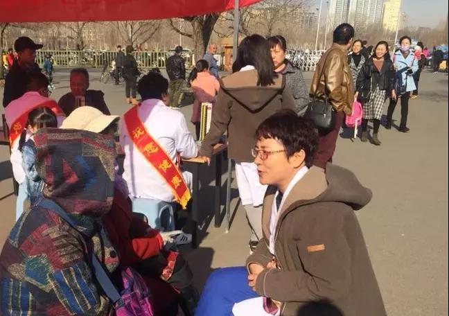 心理咨询师