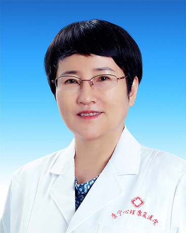 龚翠萍